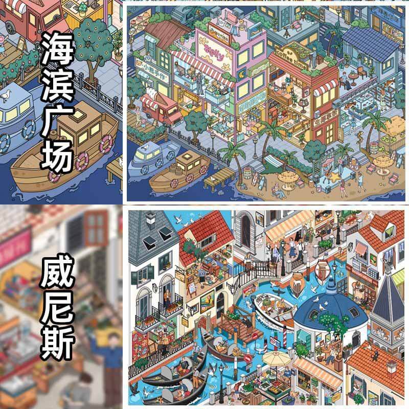 Venetian Escape DIY 3D Sticker 2 Cute Miniature Scenes(xL)