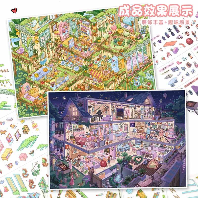 Verdant Home DIY 3D Scene Stickers With Guide Lines(L)