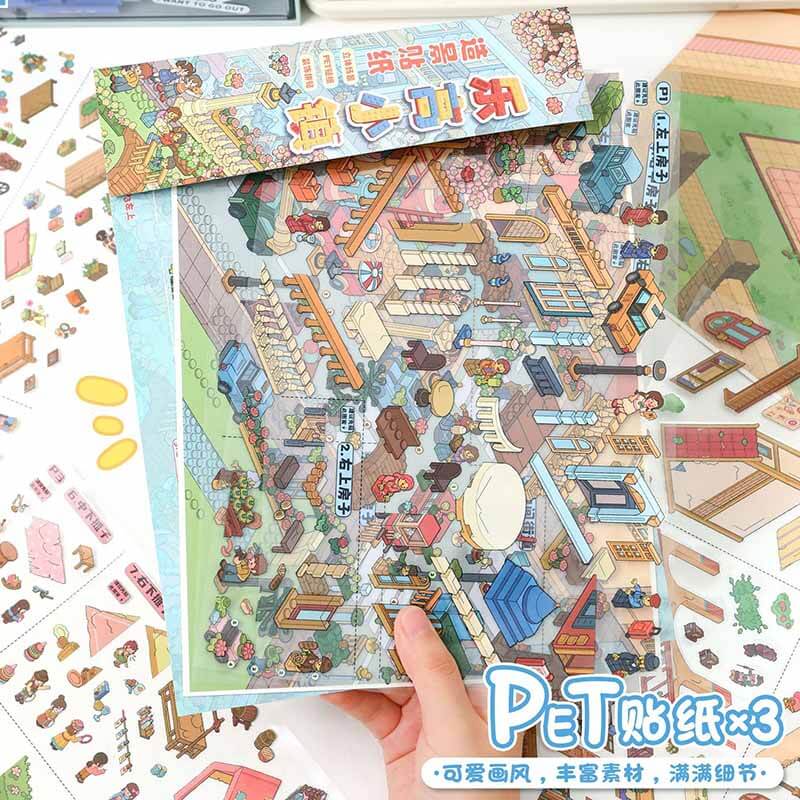 Vintage Hunt DIY 3D Scene Stickers With Guide Lines(L)