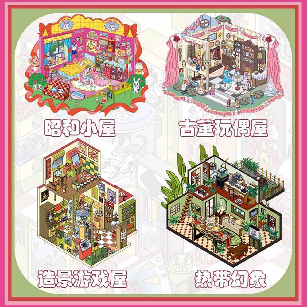 Vintage Wonders DIY 3D Scene Stickers 4 Cute Miniature Scenes (M)