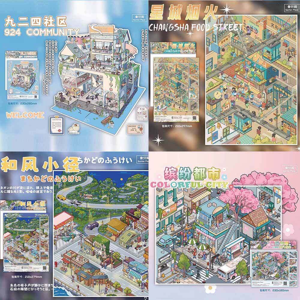 Vivid Townscape DIY 3D Scene Stickers 4 Cute Miniature Scenes(L)