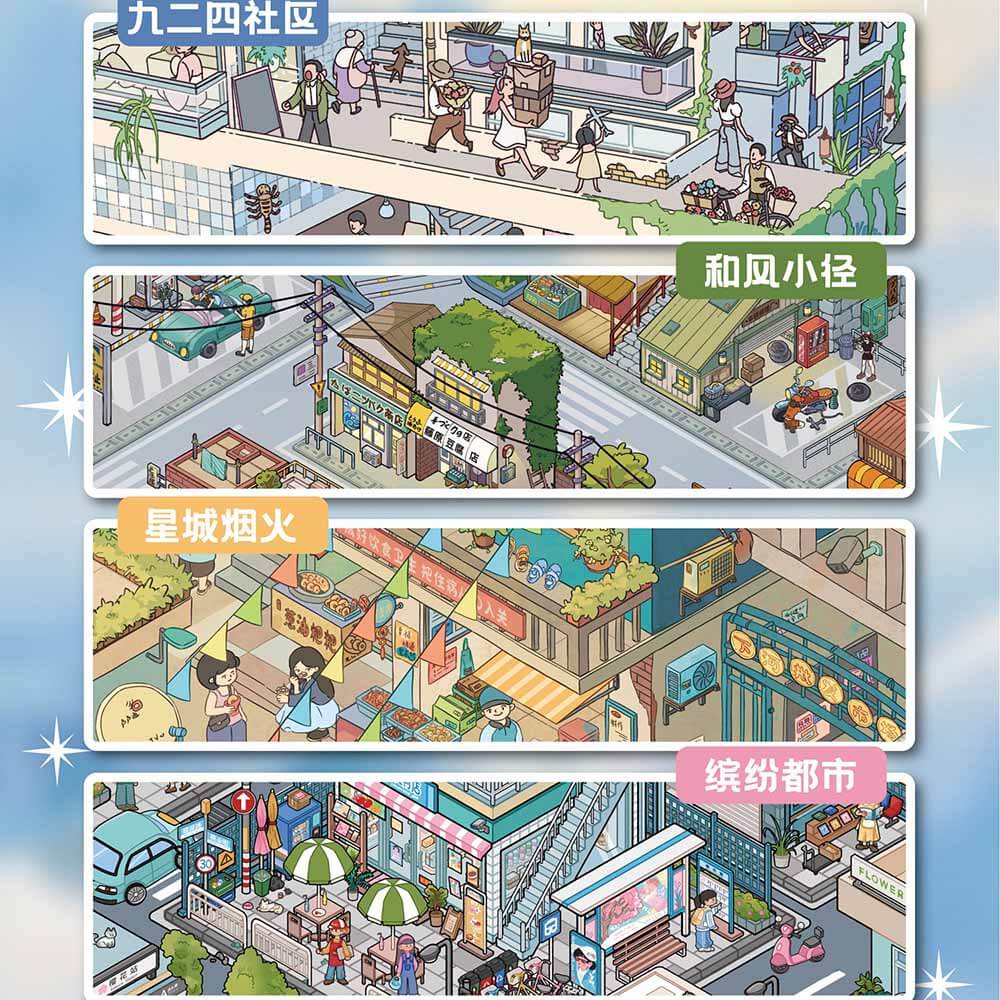 Vivid Townscape DIY 3D Scene Stickers 4 Cute Miniature Scenes(L)