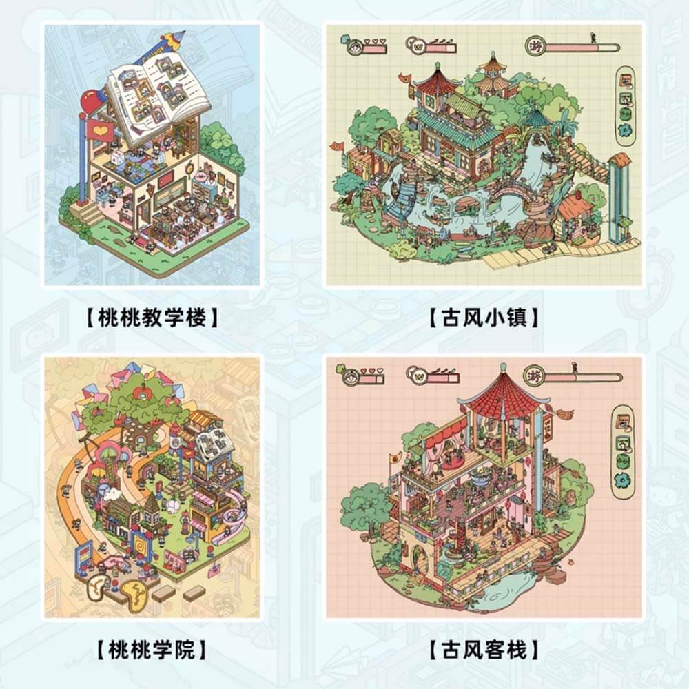 Ancient China Small Shop DIY 3D Scene Stickers - 4 Cute Miniature Scenes