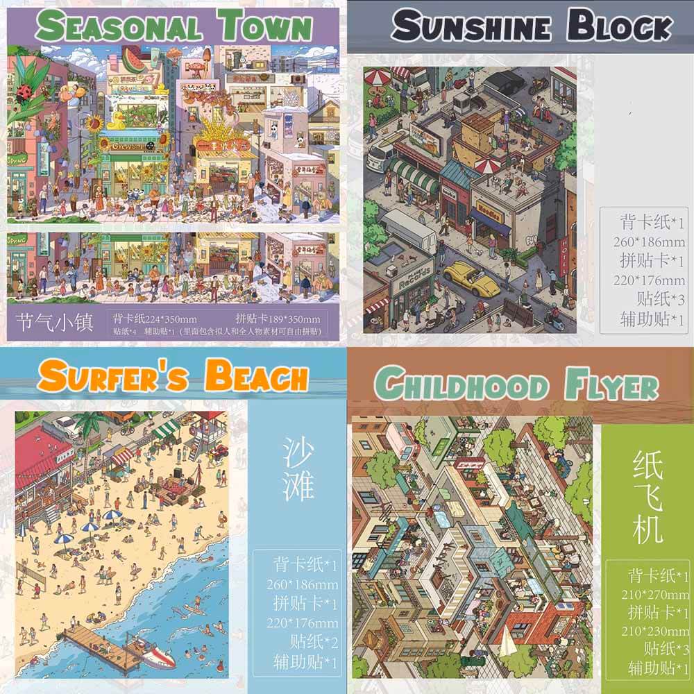 Wander Through DIY 3D Scene Stickers 4 Cute Miniature Scenes(L)