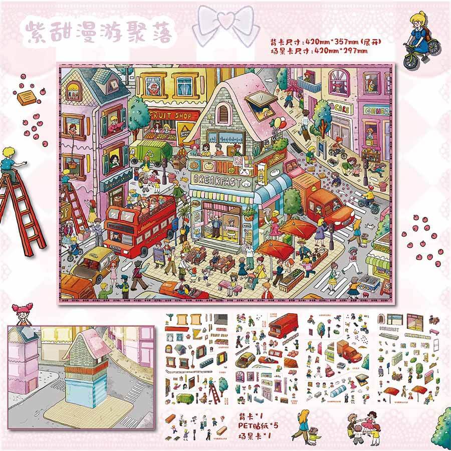 Wandering Settlement DIY 3D Scene Stickers Cute Scenes(XXL)