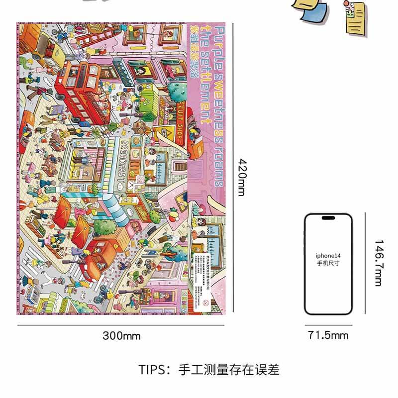 Wandering Settlement DIY 3D Scene Stickers Cute Scenes(XXL)