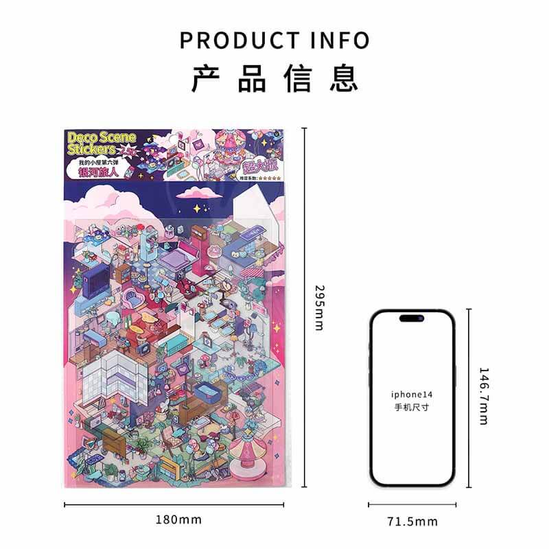 Wanderlight Series DIY 3D Scene Stickers 2 Cute Miniature Scenes(L)
