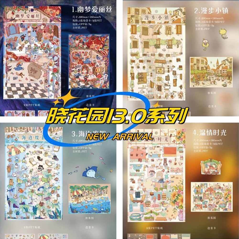 Wander with Heart DIY 3D Scene Stickers 4 Cute Miniature Scenes(L)