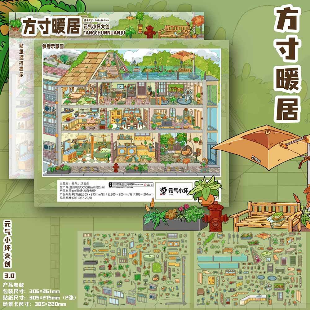 Warm Corners DIY 3D Scene Stickers 2 Cute Miniature Scenes(xL)