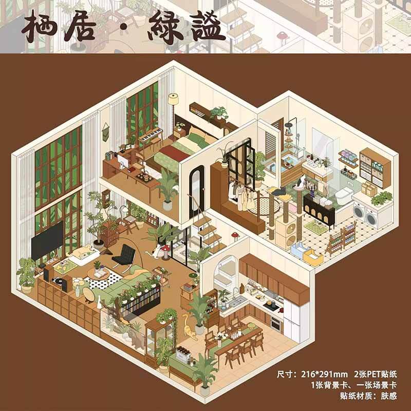 Warm Haven DIY 3D Scene Stickers 2 Cute Miniature Scenes(L)