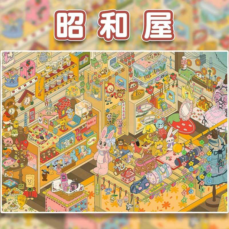 Warm Tone DIY 3D Scene Stickers 2 Cute  Scenes(L)