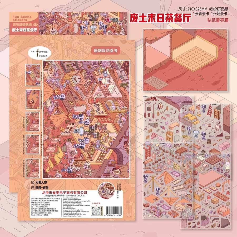 Wasteland Chronicle DIY 3D Scene Stickers 3 Cute Miniature Scenes(XL)