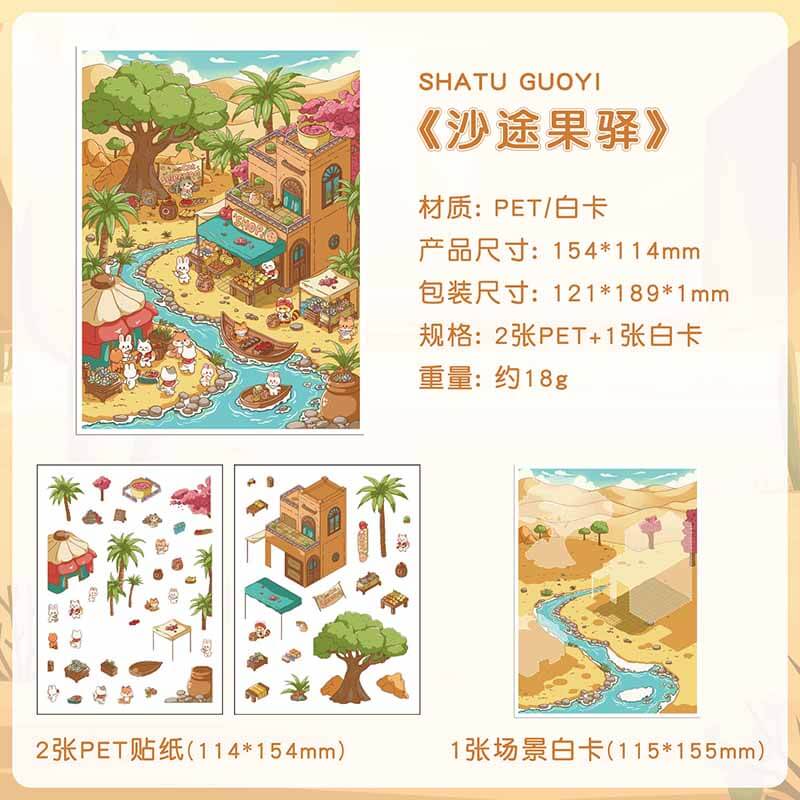 Wayfarer Sanctum DIY 3D Scene Stickers 4 Cute Miniature Scenes(S)