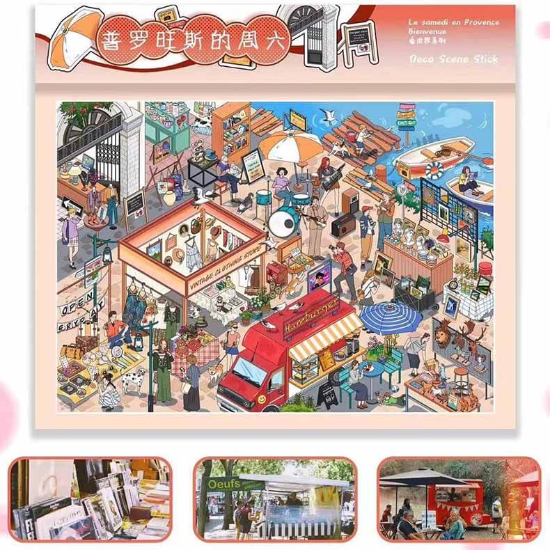 Weekend Stroll DIY 3D Scene Stickers 2 Cute Miniature Scenes(L)