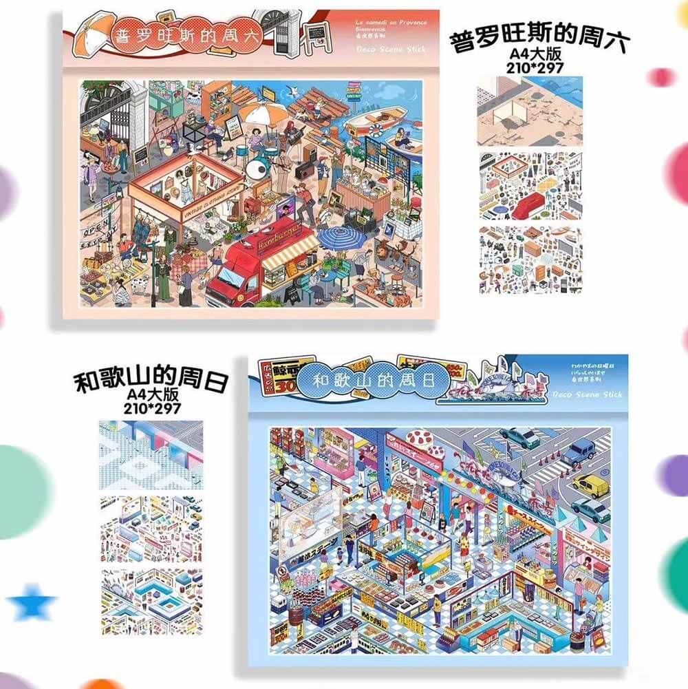Weekend Stroll DIY 3D Scene Stickers 2 Cute Miniature Scenes(L)