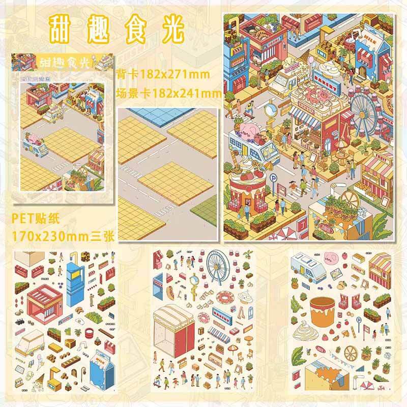 Whimsical Bites Store DIY 3D Scene Stickers 2 Cute Scenes(L)