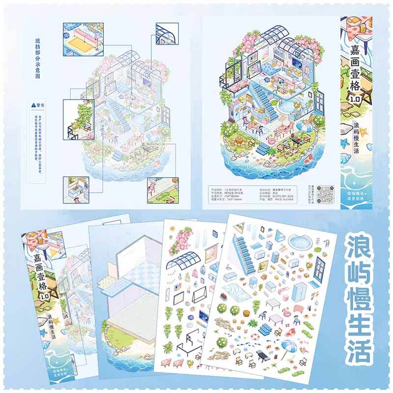 Whimsical Coastline DIY 3D Scene Stickers 3 Cute Miniature Scenes(L)