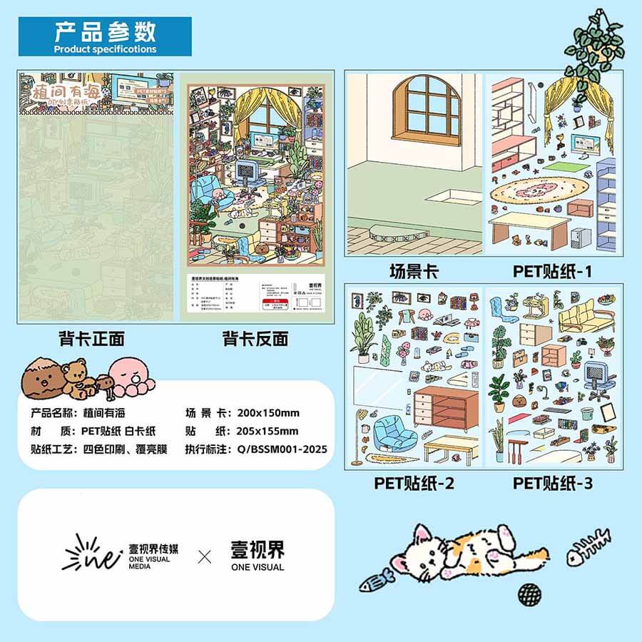 Whimsical Coastline DIY 3D Scene Stickers 3 Cute Miniature Scenes(L)