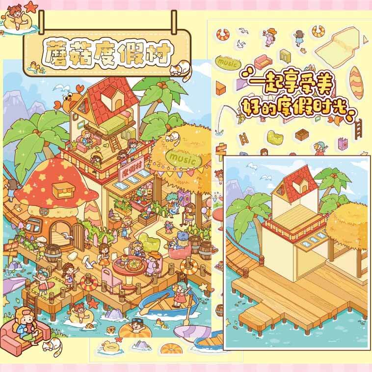 Whimsical Escapes DIY 3D Scene Stickers 4 Cute Miniature Scenes(S)