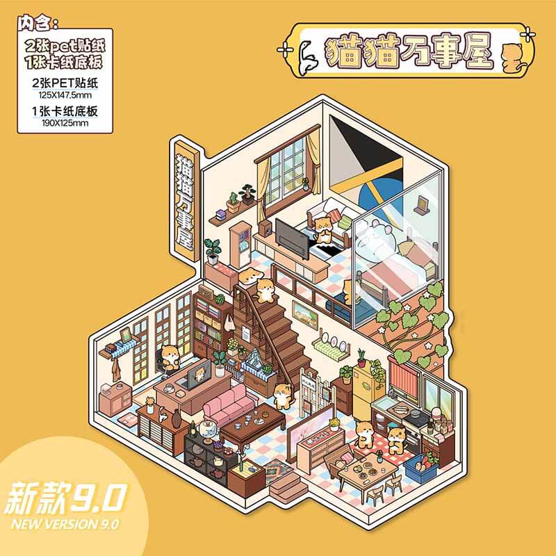 Whimsical Escapes DIY 3D Scene Stickers 4 Cute Miniature Scenes(S)