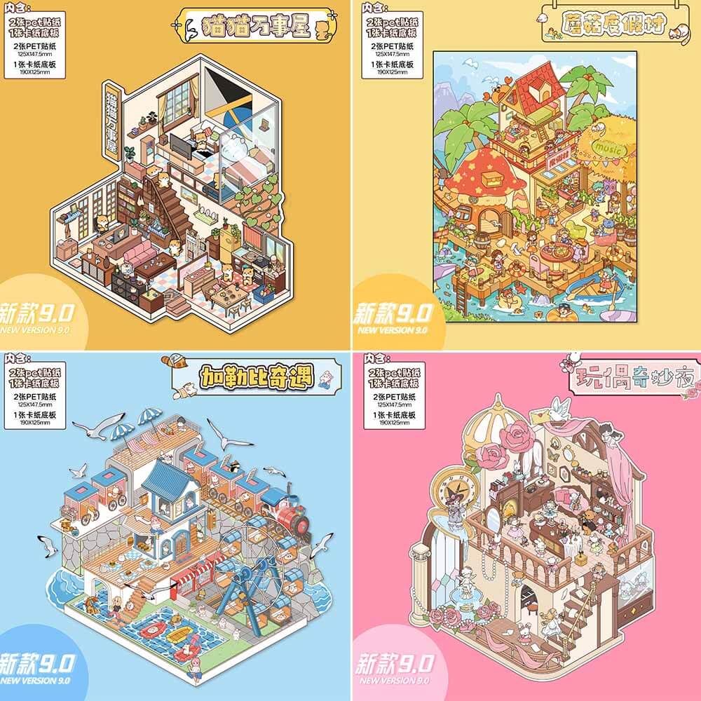 Whimsical Escapes DIY 3D Scene Stickers 4 Cute Miniature Scenes(S)