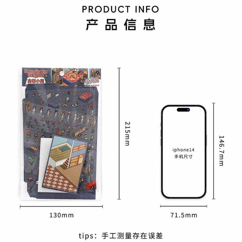 Whimsical Homes DIY 3D Scene Stickers 4 Cute Miniature Scenes(S)