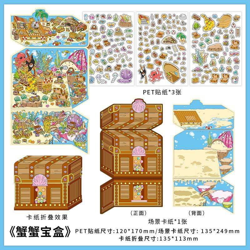 Whimsical Treasures DIY 3D Scene Stickers 4 Cute Miniature Scenes(M)