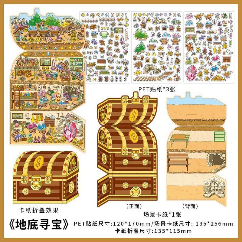 Whimsical Treasures DIY 3D Scene Stickers 4 Cute Miniature Scenes(M)