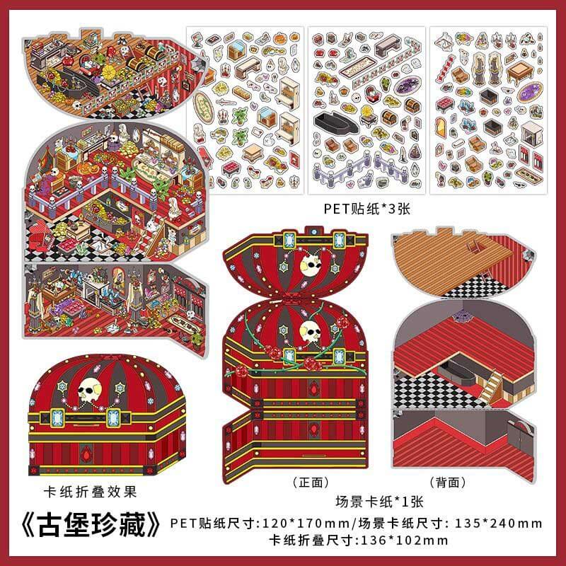 Whimsical Treasures DIY 3D Scene Stickers 4 Cute Miniature Scenes(M)