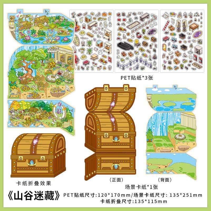 Whimsical Treasures DIY 3D Scene Stickers 4 Cute Miniature Scenes(M)