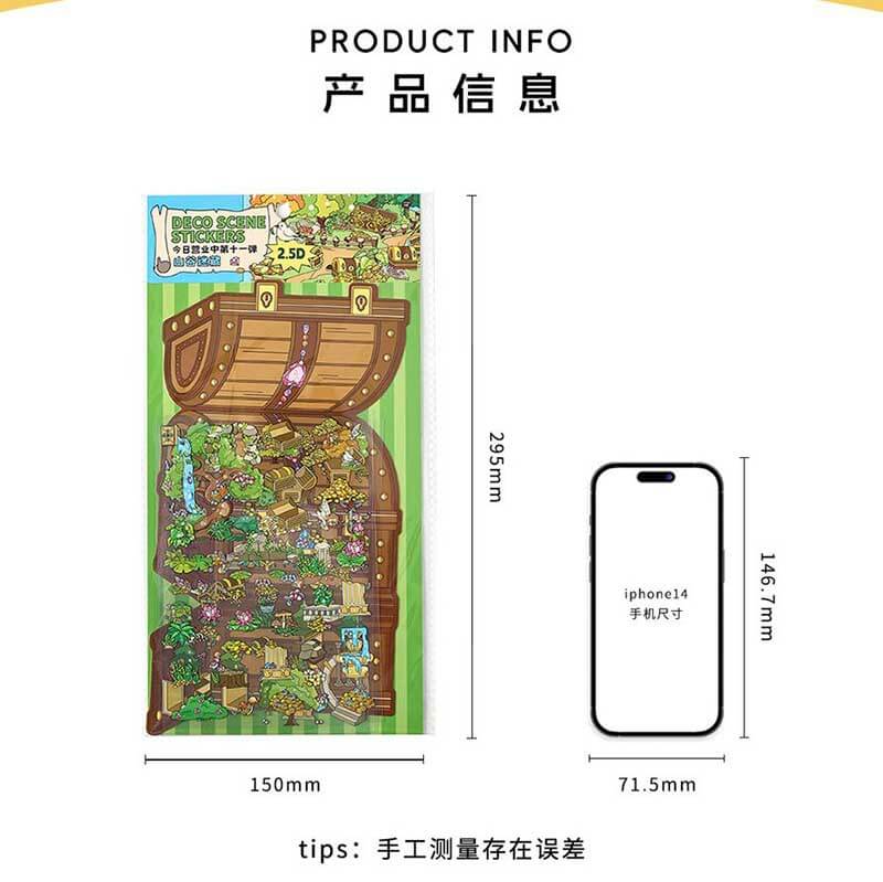 Whimsical Treasures DIY 3D Scene Stickers 4 Cute Miniature Scenes(M)