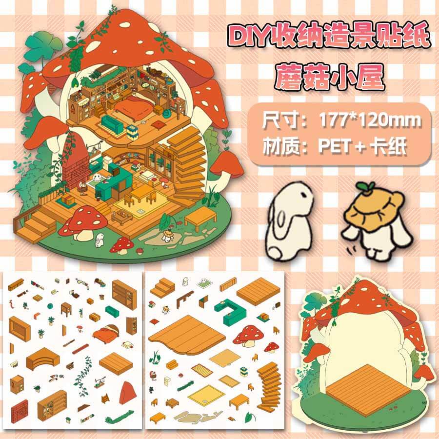 Whimsical Village DIY 3D Sticker 4 Cute Miniature Scenes(S)