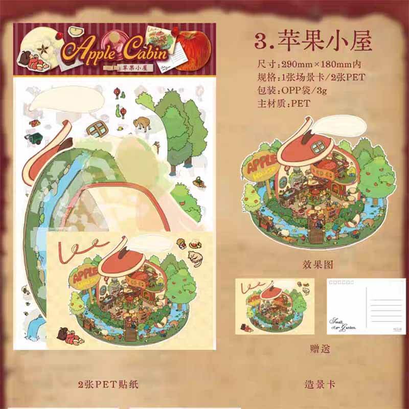 Whimsical Wonders DIY 3D Scene Stickers 4 Cute Miniature Scenes(L)