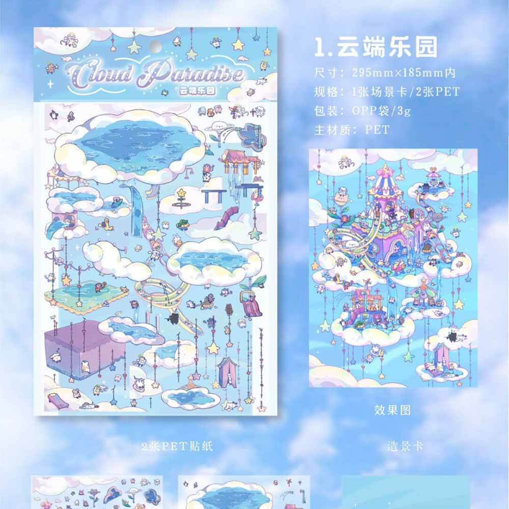 Whimsical Dreamscape DIY 3D Scene Stickers 4 Cute Miniature Scenes