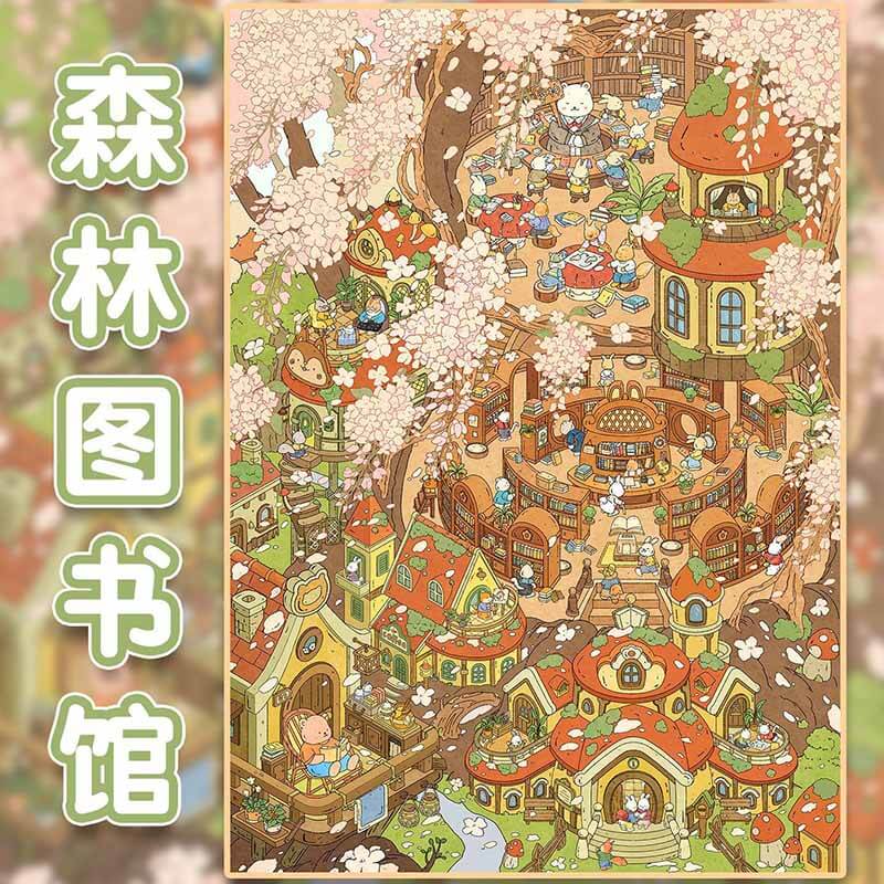 Whimsy Alley DIY 3D Scene Stickers 4 Cute Scenes(L)