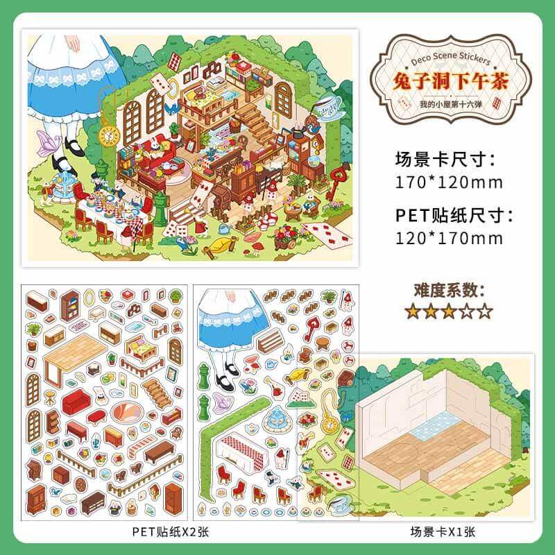 Whimsy Chamber DIY 3D Scene Stickers 4 Cute Scenes(S)