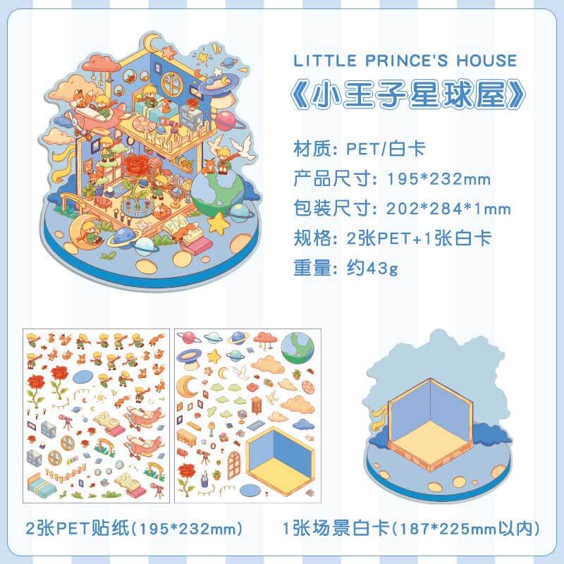 Whimsy Tale Dwellings DIY 3D Scene Stickers 4 Cute Miniature Scenes(L)
