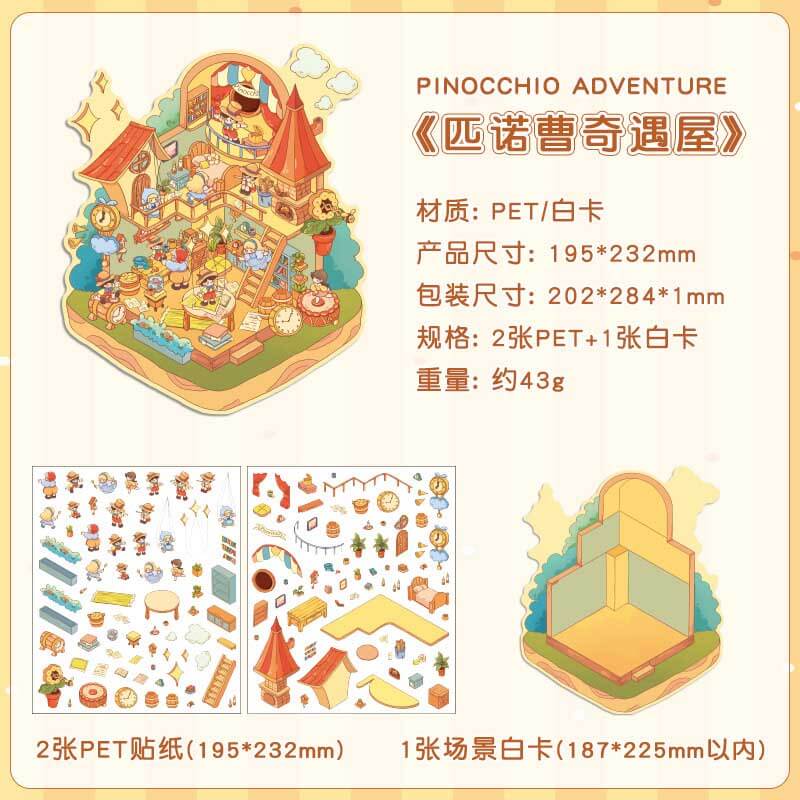 Whimsy Tale Dwellings DIY 3D Scene Stickers 4 Cute Miniature Scenes(L)