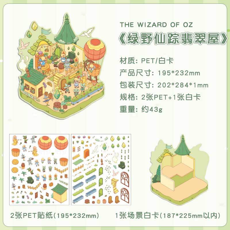 Whimsy Tale Dwellings DIY 3D Scene Stickers 4 Cute Miniature Scenes(L)