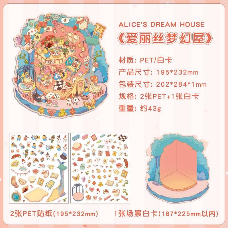 Whimsy Tale Dwellings DIY 3D Scene Stickers 4 Cute Miniature Scenes(L)
