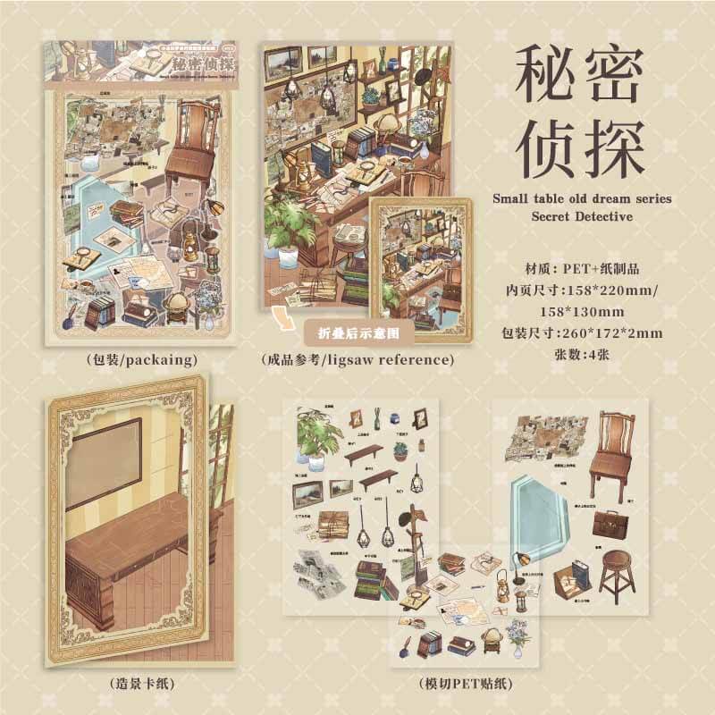 Whispered Elixirs DIY 3D Scenes Sticker 2 Cute Miniature Scenes(L)