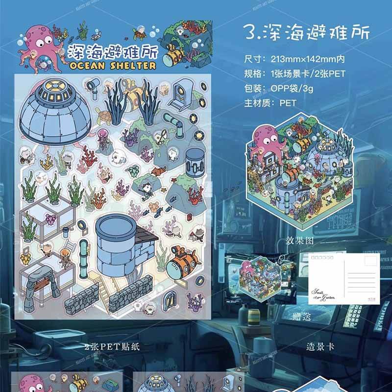Wilderness Haven DIY 3D Scene Stickers 4 Cute Miniature Scenes(S)
