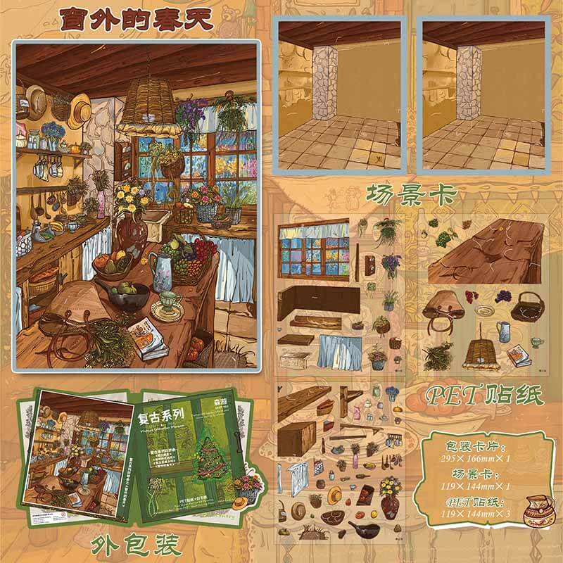 Window Warmth DIY 3D Scene Stickers With Guide Lines(XS)