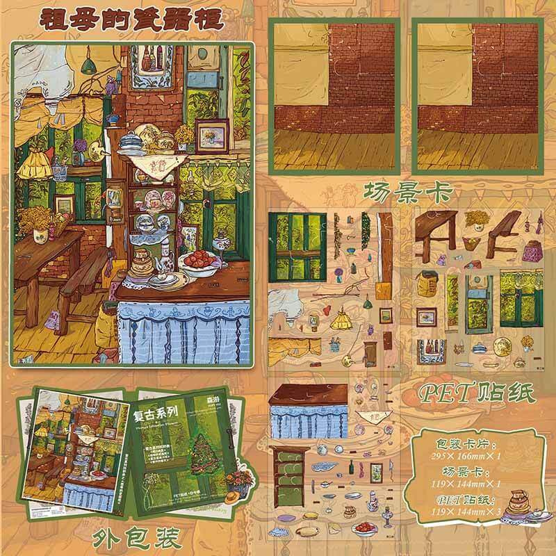 Window Warmth DIY 3D Scene Stickers With Guide Lines(XS)