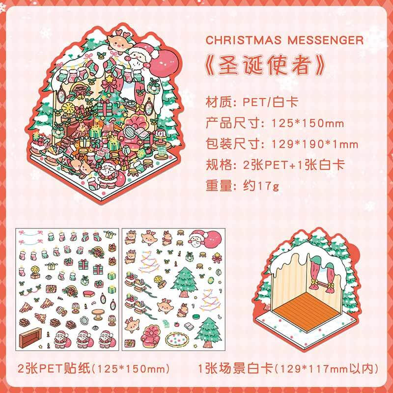 Winter Christmas DIY 3D Scene Stickers 4 Cute Scenes(S)