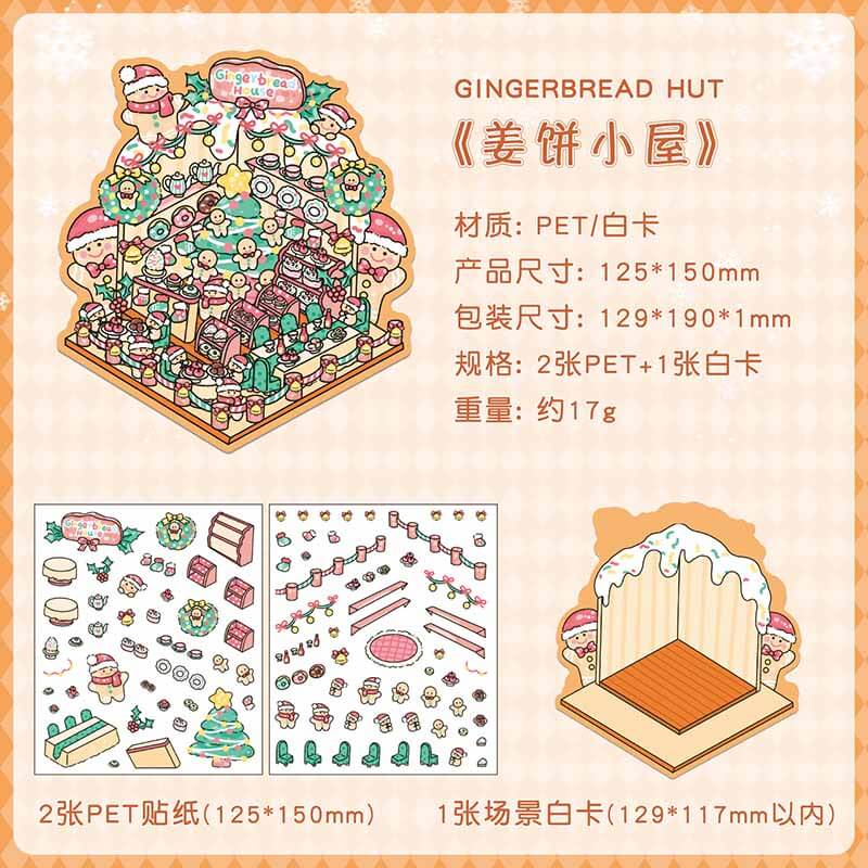 Winter Christmas DIY 3D Scene Stickers 4 Cute Scenes(S)