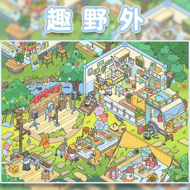 Winter Fest DIY 3D Scene Stickers 4 Cute Scenes(L)