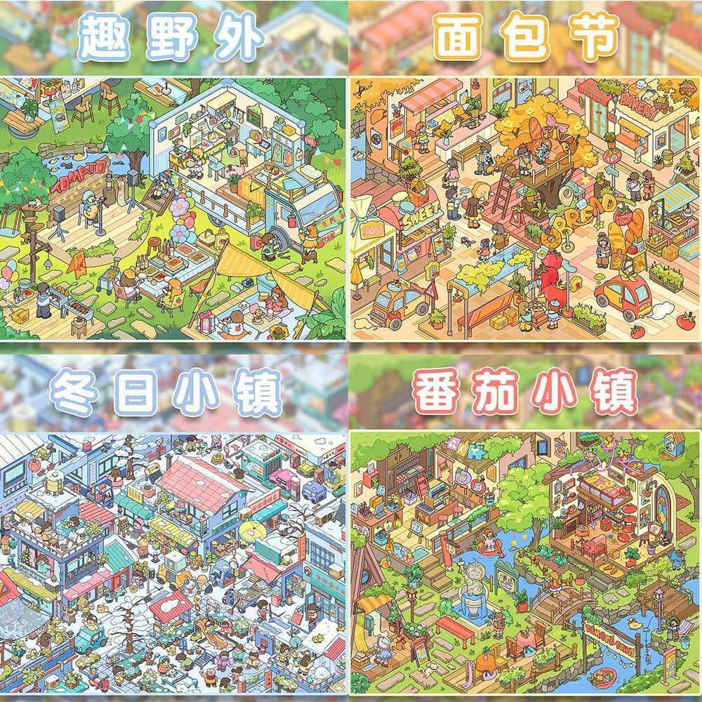 Winter Fest DIY 3D Scene Stickers 4 Cute Scenes(L)