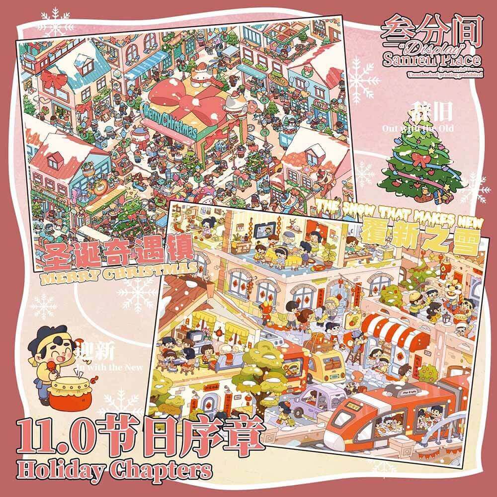 Winter Wonderland DIY 3D Scene Stickers 2 Cute Miniature Scenes(L)