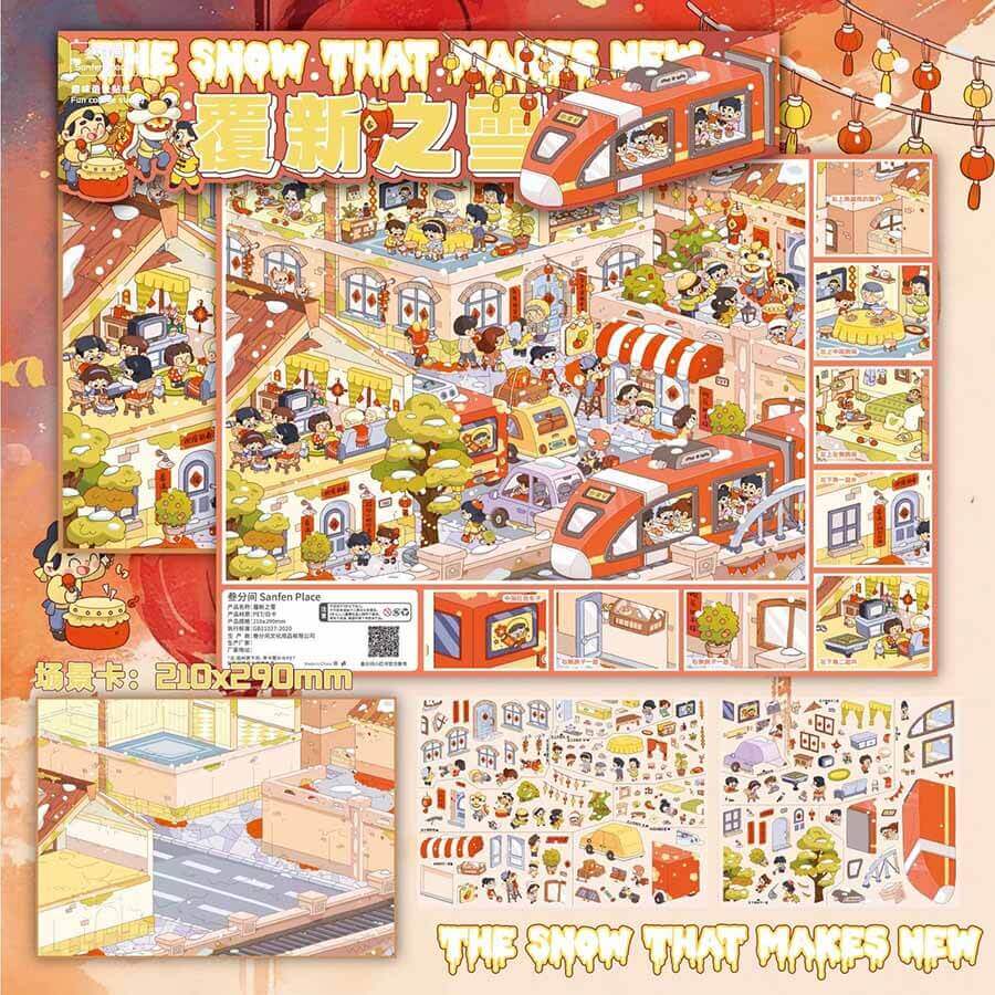 Winter Wonderland DIY 3D Scene Stickers 2 Cute Miniature Scenes(L)